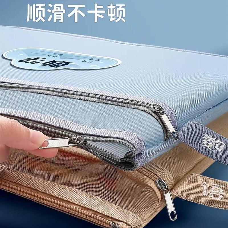 极速初中生作业简易手提袋u结实耐用帆布护书袋小学生拎书袋文件