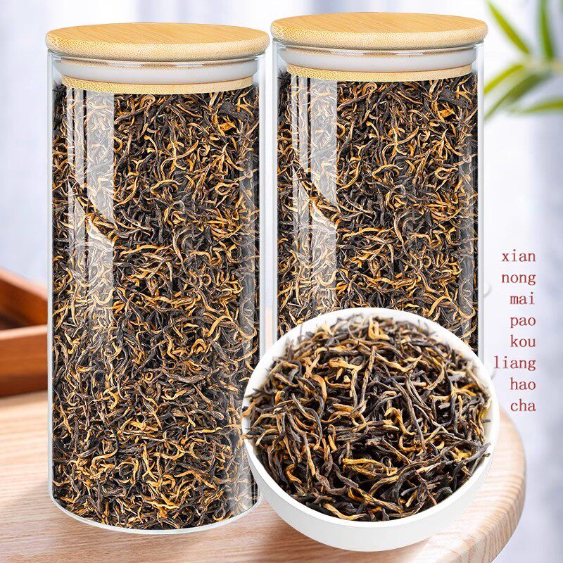 特级金骏眉红茶500g 新茶正宗浓香型养胃红茶叶自己喝