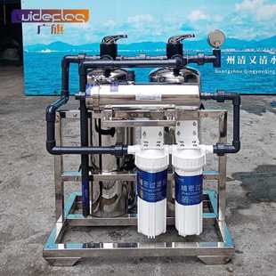黄泥水超滤家用净水器 304不锈钢中央净水器 农村井水过滤器