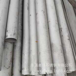 022Cr17Ni12Mo2不銹鋼管 保證質(zhì)量 價(jià)格合理 316L不銹鋼換熱管