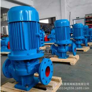 离心泵 热销 抽水泵电动管道泵冷热水循环泵工业增压泵循环水泵