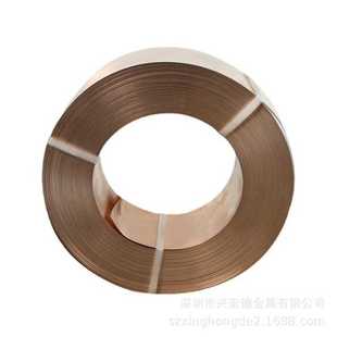 2.5铍青铜带材无磁CW104C铍铜板CuCo2Be车床铍铜棒 高弹性QBe0.6