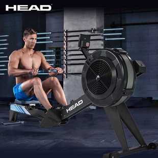 HEAD 海德 R725海德风阻划船机家用室内商用健身房器材智能划船