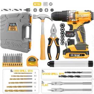 Spec 30件套家用电动工具组套18V电钻工具箱