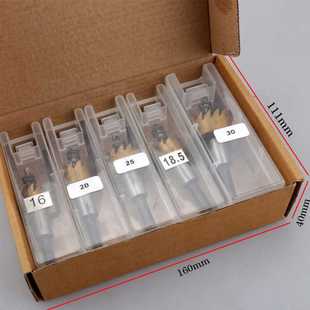 银色开孔器高速钢开孔器金属薄板扩孔器16 5PC高速钢镀钛 30mm