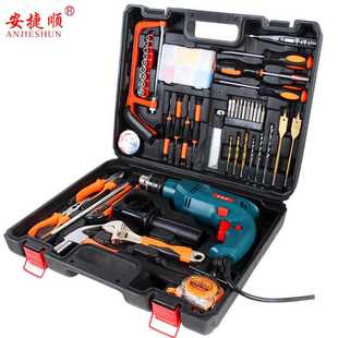 电动工具 安捷顺13T多功能冲击钻两用微型手电钻家用电锤工具套装