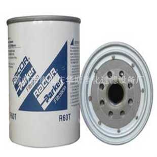厂家供应R60T 滤芯 R60P油水分离器 总成