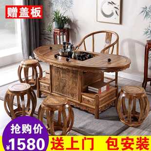 半圆茶台原木阳台茶桌椅组合美容院小茶艺桌家用茶几泡茶桌 新中式
