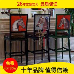 实木吧椅美式 吧台椅 复古软靠背酒吧椅高脚凳吧凳子前台椅餐椅