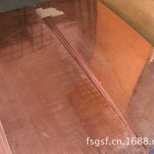 60多规格量大优惠 供应氧化铝铜C15715棒C17560板C15740