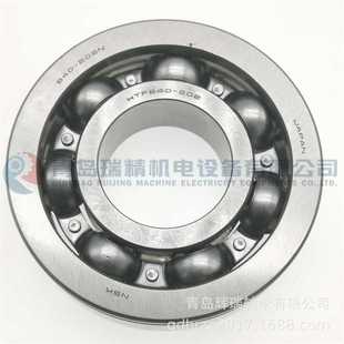 40mm B40 202N 25mm 95mm HTFB40 外圈带止动槽汽车轴承 202