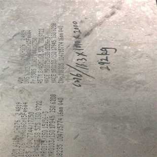 7PH 631 供应17 SUS 7PH不锈钢棒 沉淀硬化不锈钢板