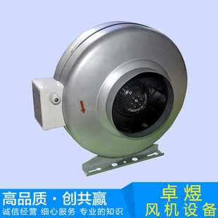 现货 供应 GDF150圆形管道风机 不锈钢低噪音离心式 抽风机