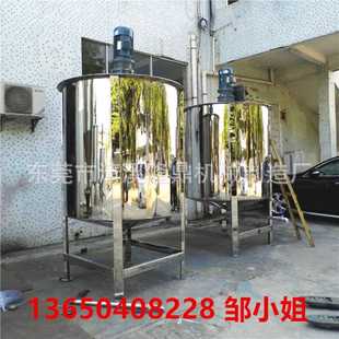 厂家热销 东莞不锈钢液体搅拌机 立式 液体搅拌机 加热液体搅拌机