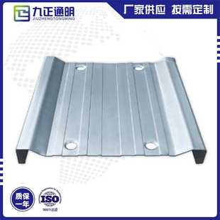 Z385 供應(yīng)陽極板C480 ZT24碳鋼不銹鋼集塵板九正通明陽極板