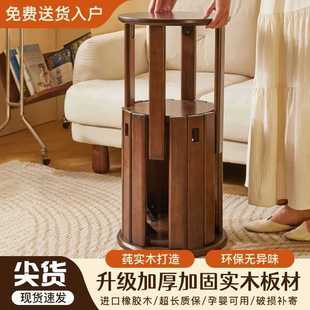 边几 实木叠叠凳家居多功能矮凳餐厅凳卧室圆凳椅子轻奢板凳新中式