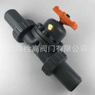 UPVC双活接隔膜阀 G61X 10S塑料耐腐蚀双由令PVC U隔膜阀DN65