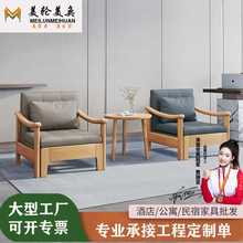 单人沙发床实木折叠两用小户型客厅阳台多功能办公室午睡伸缩沙发