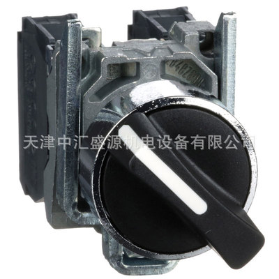 XB4BD25选择开关1NO+1NC选择开关2位锁定ZB4BZ105+ZB4BD2选择开关