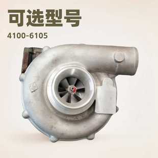 4105 涡轮增压器潍坊柴油机4100 6105发动机增压器可根据型号选配