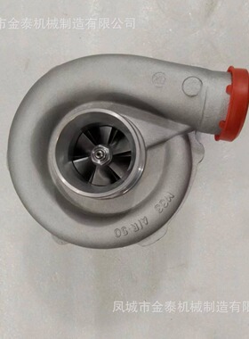 02201570, 166-2881, 1662881, 2-201570, 2201570, 2674A090,