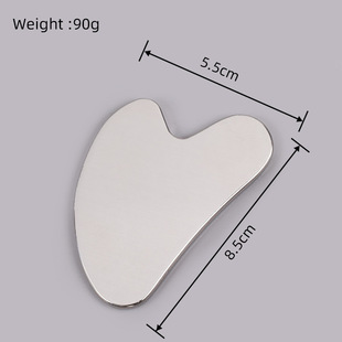 304不锈钢心形刮痧板 镜面抛光现货批发 金属脸部按摩面部guasha