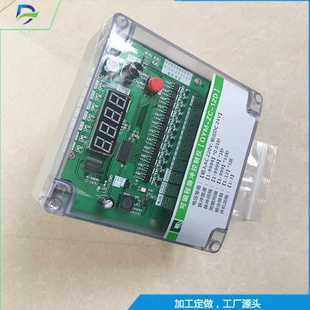在線離線清灰脈沖噴吹控制儀 12D 型輸入220V輸出24V QYM