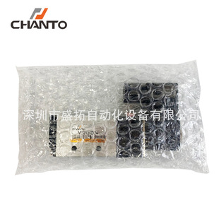 台湾长拓CHANTO VE2120D24 电磁阀
