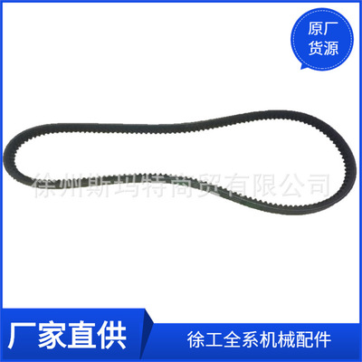 批发供应徐工原厂压路机配件T0860101传动带V13x965 803548382