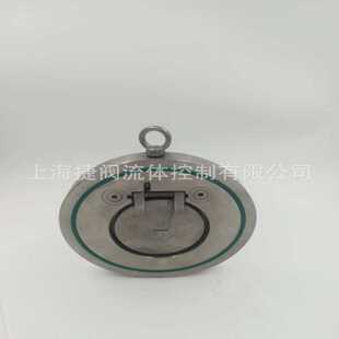 25P 带弹簧止回阀 H74Y 单瓣旋启式 止回阀 单板止回阀 薄型对夹式