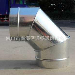 白铁皮防虫带网弯头Φ200虾米弯头 除尘送风通气圆形通风管道
