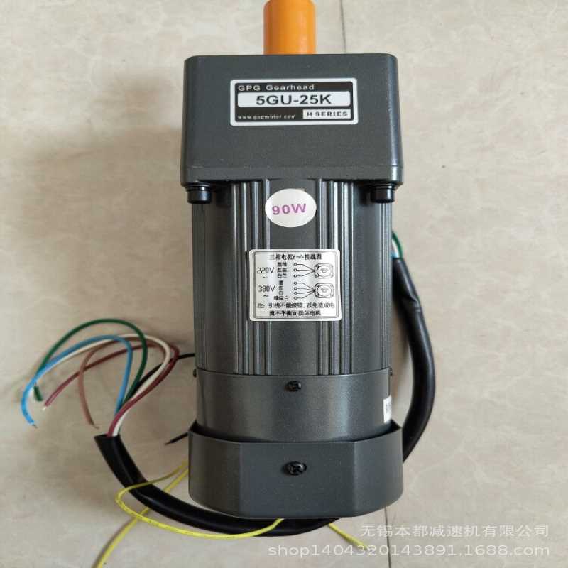 石家庄GPG电机  5RK120GN-S/5GN12.5K三相异步电机