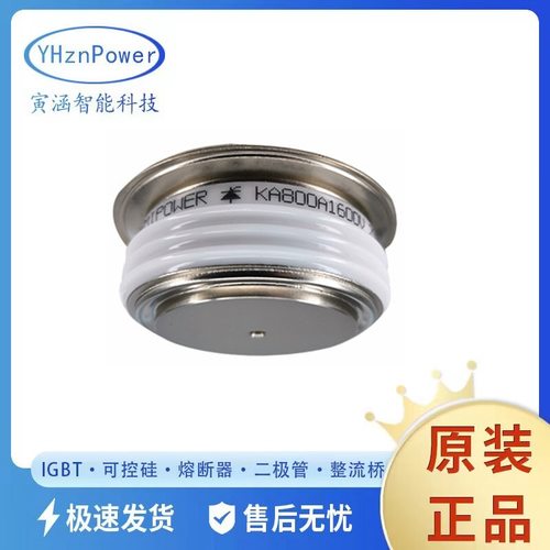 KK400A-22 KK400A2600V 全新可控硅模块功率晶闸管型号齐全