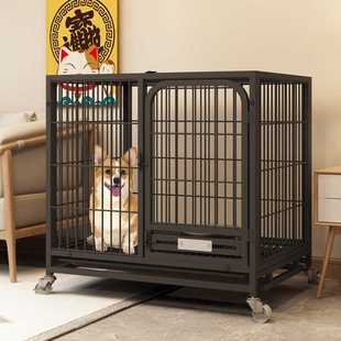 带厕所分离 狗笼子中型小型大型犬宠物狗狗泰迪柯基家用室内围栏式