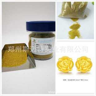 厂家微细金刚石金属喷砂喷砂机附金刚砂研磨粗细砂30