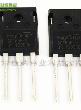 MBQ60T65PES  MagnaChip 60A/600V IGBT单管 60T65PES