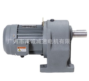 GH40减速电机功率1500W减速比1 60卧式 中小型齿轮 CH40