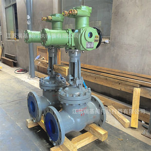 MZ941H DN200煤矿井下专用 带远程就地操作 手动改电动闸阀