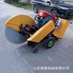 1米柴油马路切割机价格 大型路面切割机 切深40公分路面切割机
