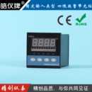 84E光柱显示仪E型热电偶输入4路继电器报警 余姚精创仪表KCMD