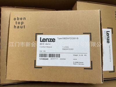 现货E82ZAFCC001模块13189245伦茨Lenze 变频器