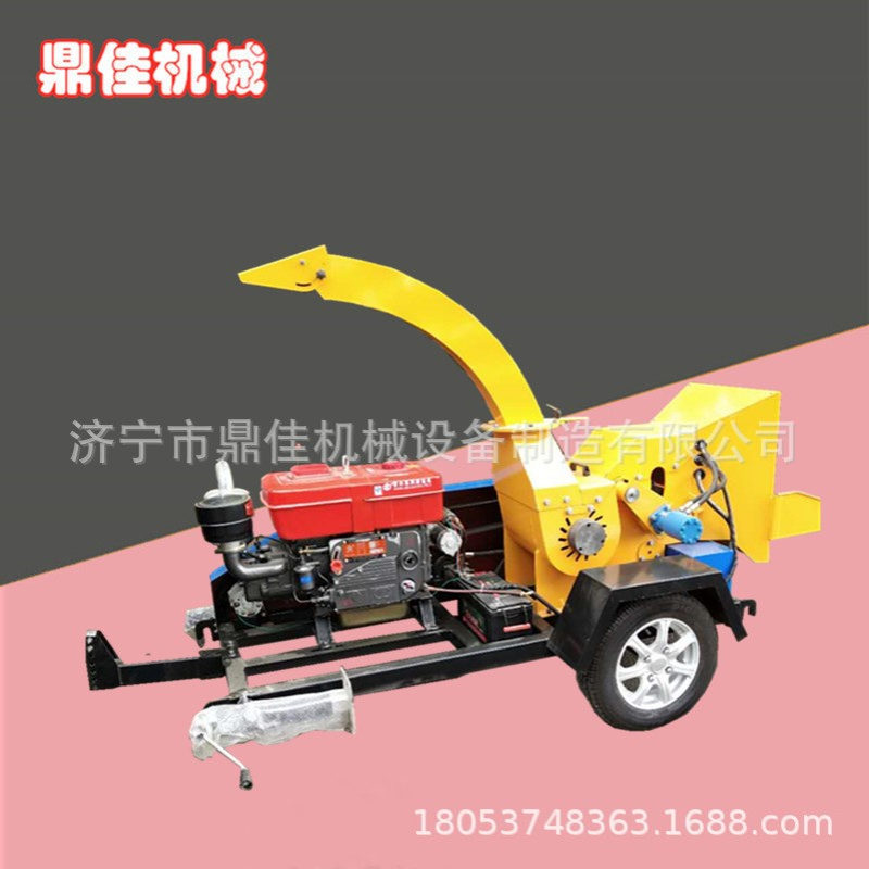 工厂直供树枝粉碎机 木屑木片粉碎机 果园林木碎枝机