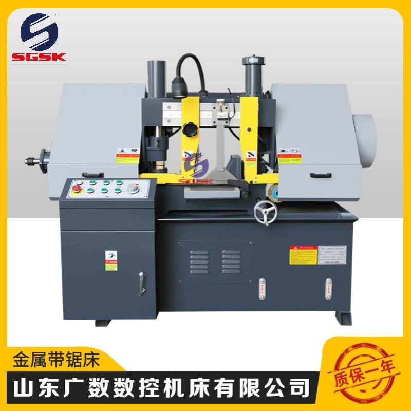 小型锯床GH4220带锯床双立柱金属带锯床4220锯床液压加紧
