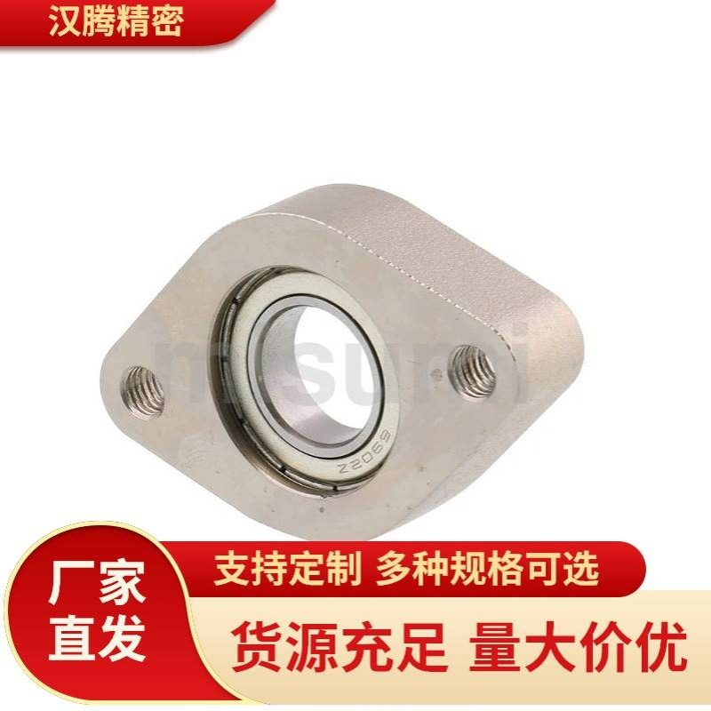 轴承座 C-BGCAB C-BGCR C-BGCRB6902ZZ 6002ZZ 6904ZZ 6004ZZ