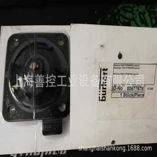 DN65 德国宝德得burkert单双层隔膜片DN80 DN50阀门密封垫圈现货