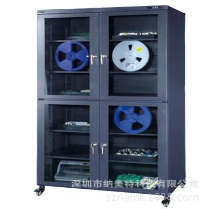电子防潮箱 NMT-A1490