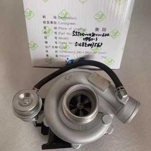 3涡轮增压器机阀泵S5500 玉柴4S柴油发动机国五原厂HP60 1118100