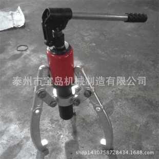 轴承拉马 液压拉马 厂家直供 液压拔轮器 DYZ系列整体式