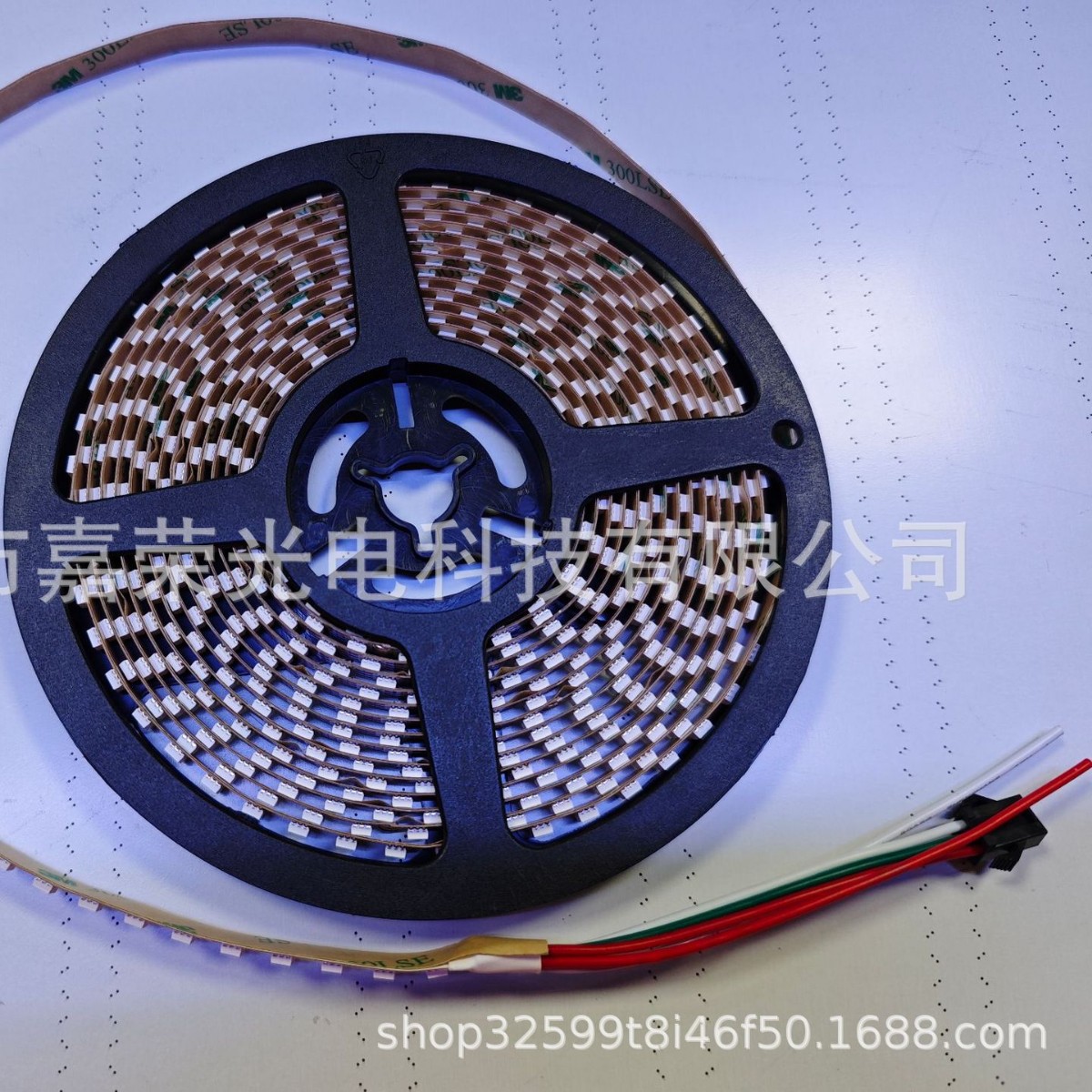 SK6812幻彩灯带四合一RGBW3535单点单控120灯可编程灯条