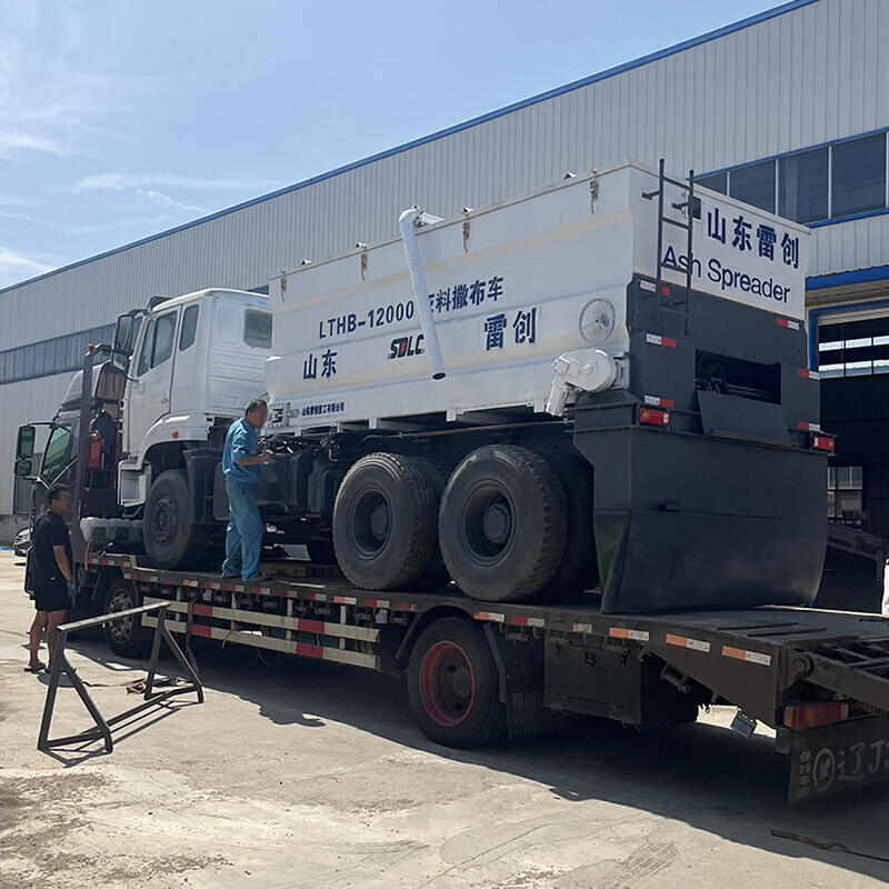 工程撒灰机 多用途白灰粉料撒布车 自走式铺灰机 料箱大